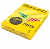 CARTA FOT.A4 - GR.80 - GIALLO CEDRO - (COLORE TENUE) - CONFEZIONE 500 FOGLI - COPY TINTA - FABRIANO - CODICE 57179