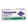 TONER PANASONIC FAX KXF 1000 - PELLICOLA 200 MT. - KXFA133X - ORIGINALE