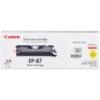 TONER CANON LBP-2410 - (EP-87) - GIALLO - ORIGINALE