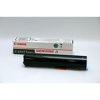 TONER CANON C-EXV7-IR1210/1230/1270F - (7814A002) - ORIGINALE