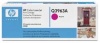 TONER HP 2550 LJ - MAGENTA  - Q3963A - ALTA CAPACITA' - ORIGINALE