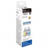 NS EPSON - T6641 - NERO - FLACONE 70 ML. - ORIGINALE