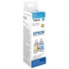 NS EPSON - T6642 - CIANO - FLACONE 70 ML. - ORIGINALE