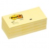 BL POST-IT NOTES 653 - GIALLO CANARY - KIT 12 PEZZI - 38X51 - (7100172745) - CODICE 32030